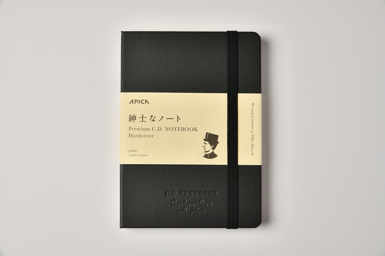 Cahier Apica CD Premium Hard Cover A6 Blanc