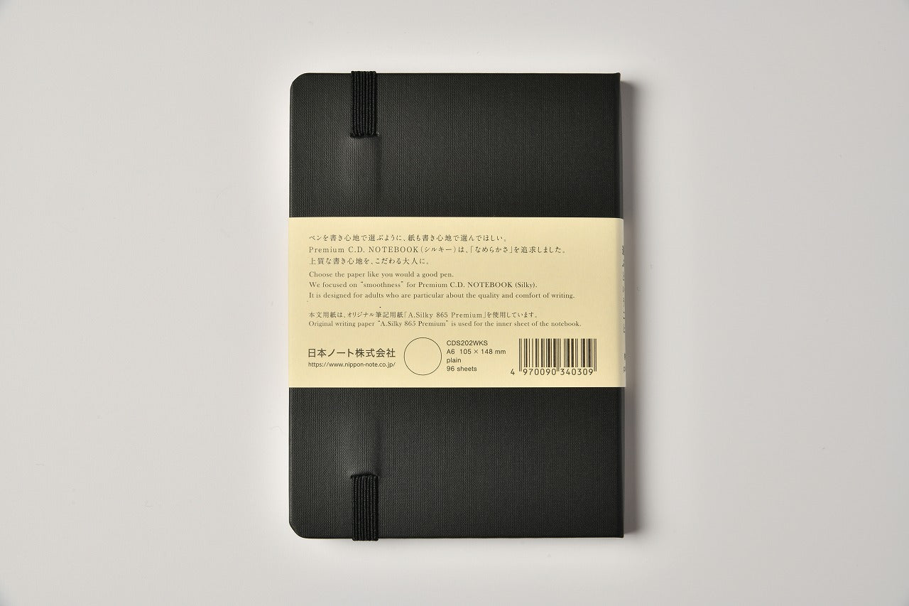 Cahier Apica CD Premium Hard Cover A6 Blanc