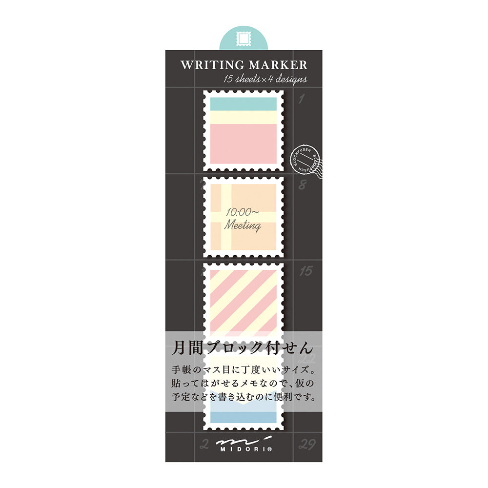 Sticky Note, Timbre