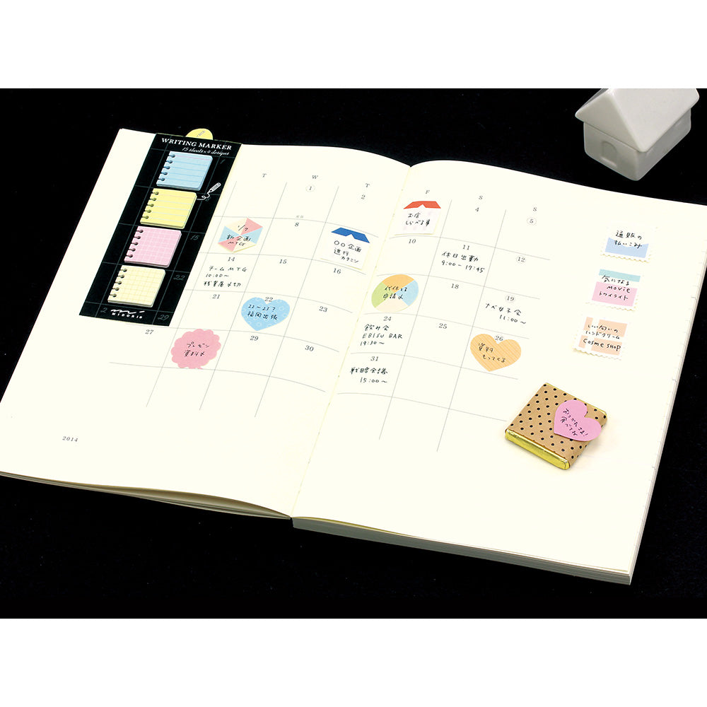 Sticky Note, Coeur