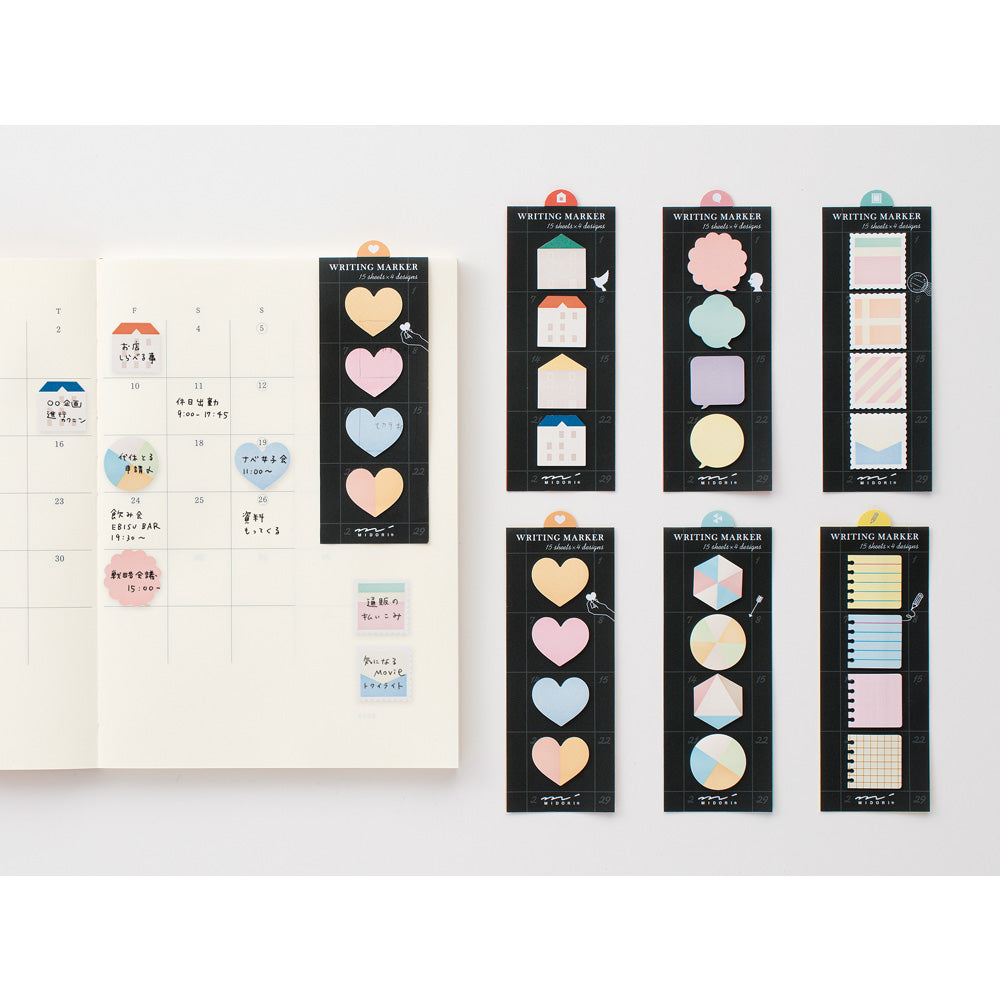 Sticky Note, Coeur
