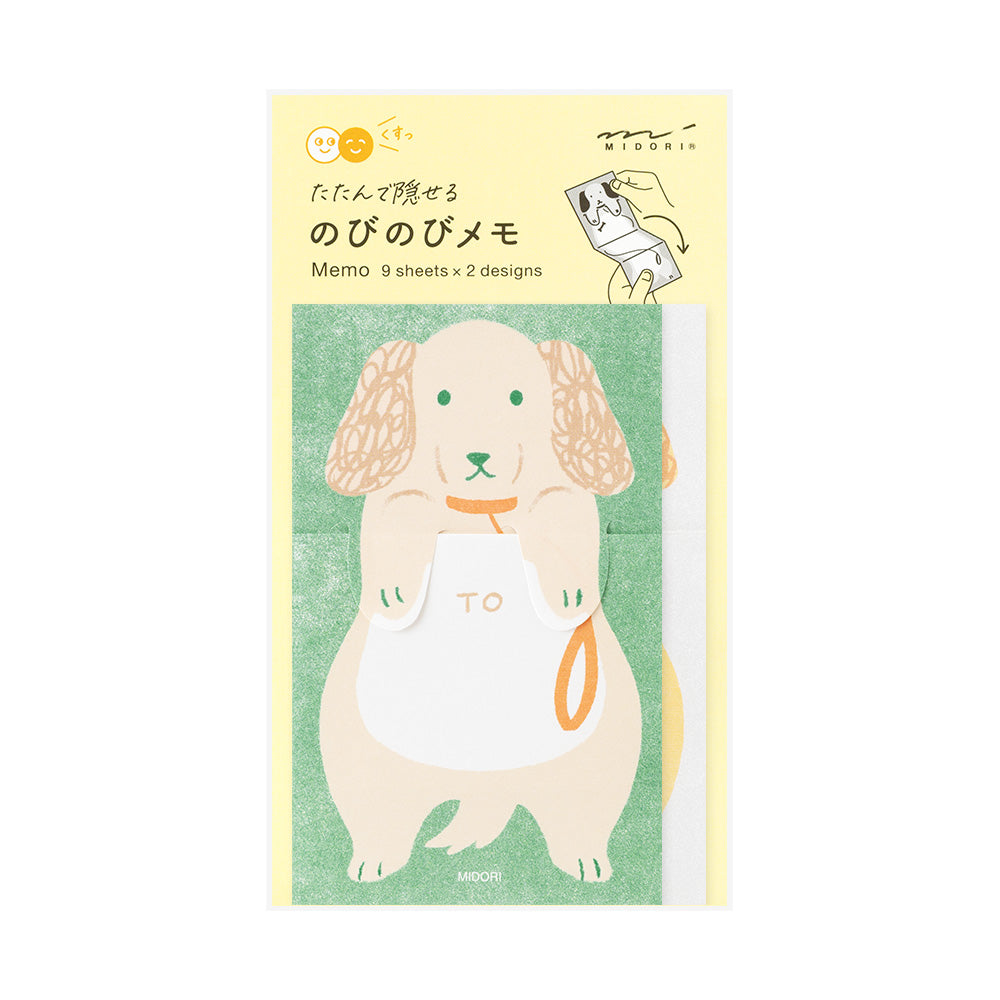 Mémo Secret Stretchy Chien