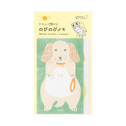 Mémo Secret Stretchy Chien