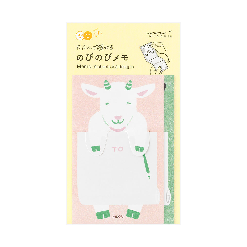 Mémo Secret Stretchy Chèvre