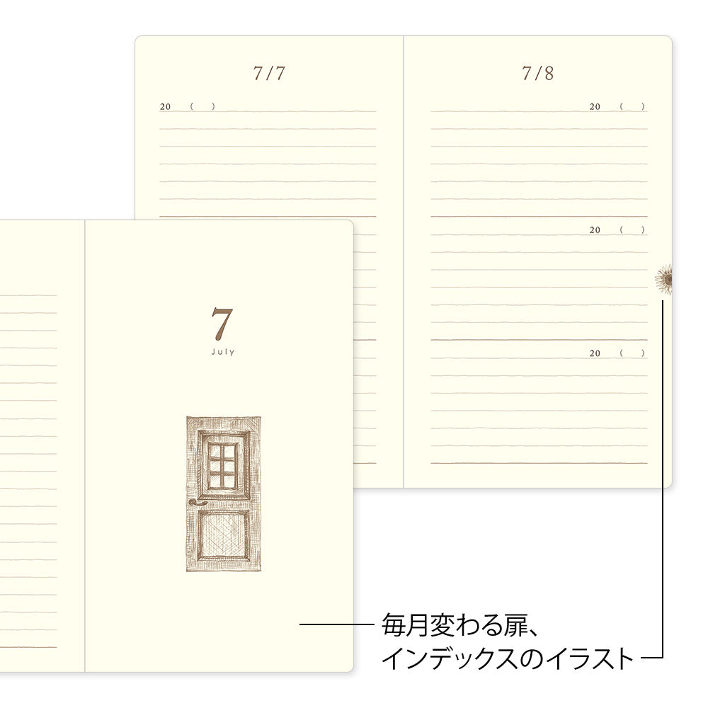 Agenda 3 ans Bleu clair