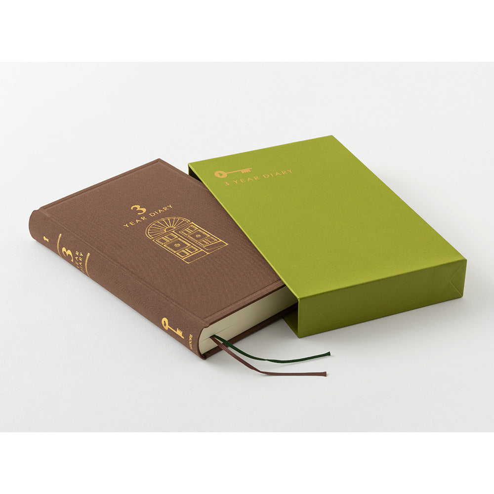 Agenda 3 ans Marron
