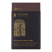 Agenda 5 ans Noir