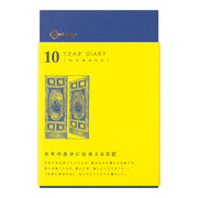 Agenda 10 ans