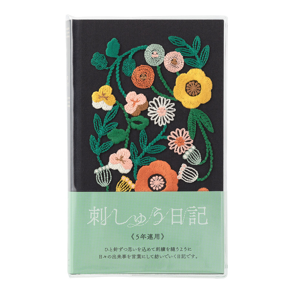 Agenda 5 ans Fleurs brodées