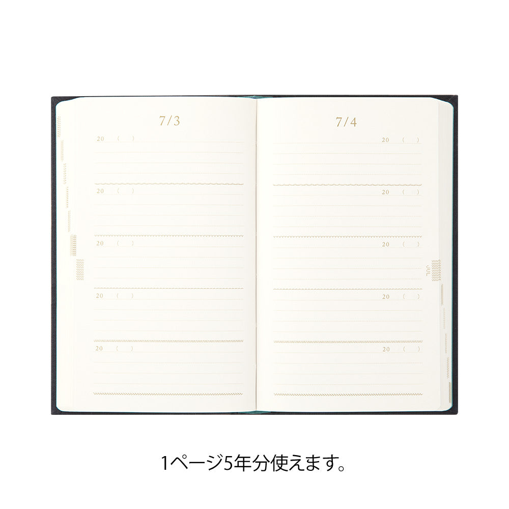 Agenda 5 ans Fleurs brodées