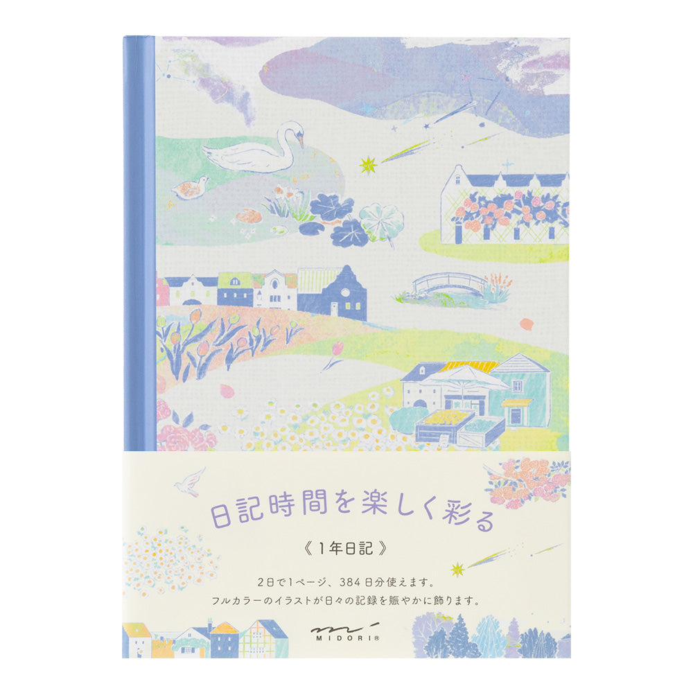 Journal Intime Paysage