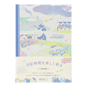 Journal Intime Paysage