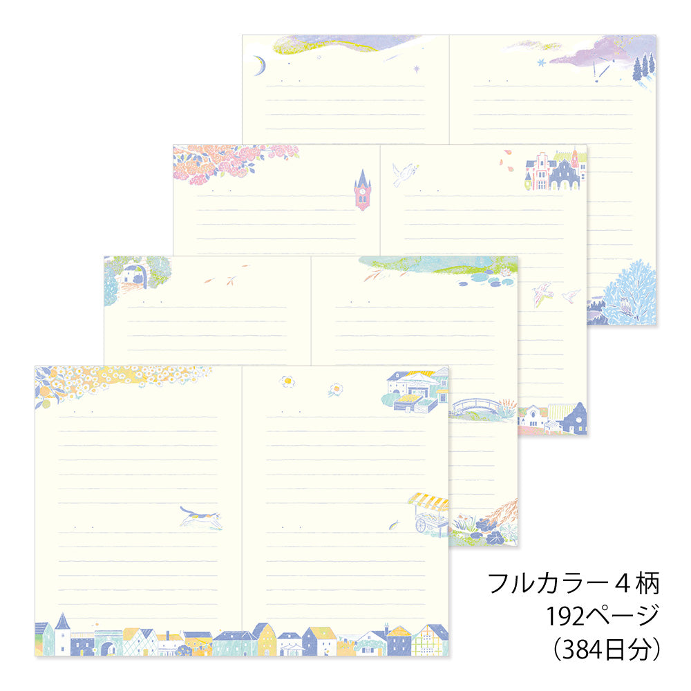 Journal Intime Paysage