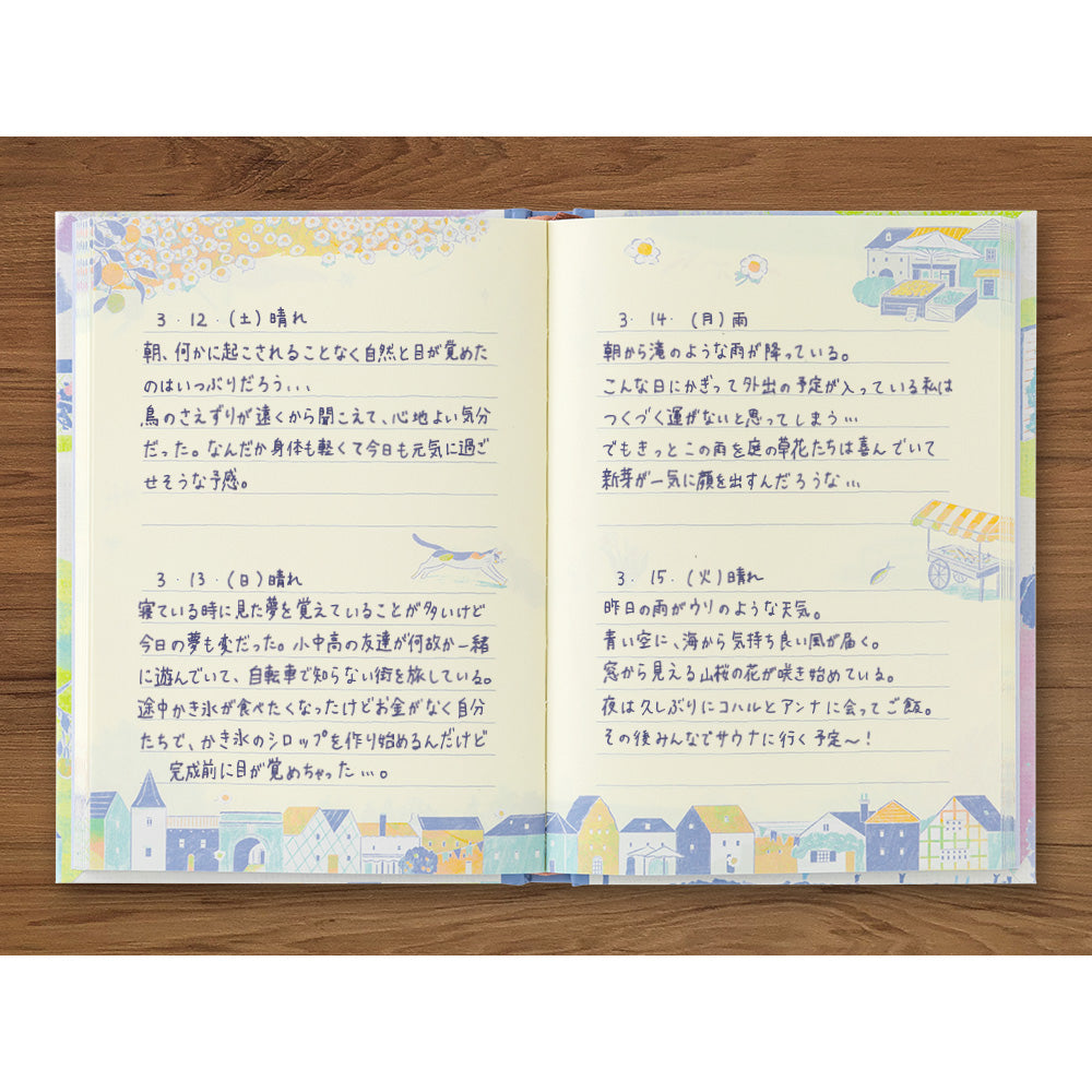 Journal Intime Paysage