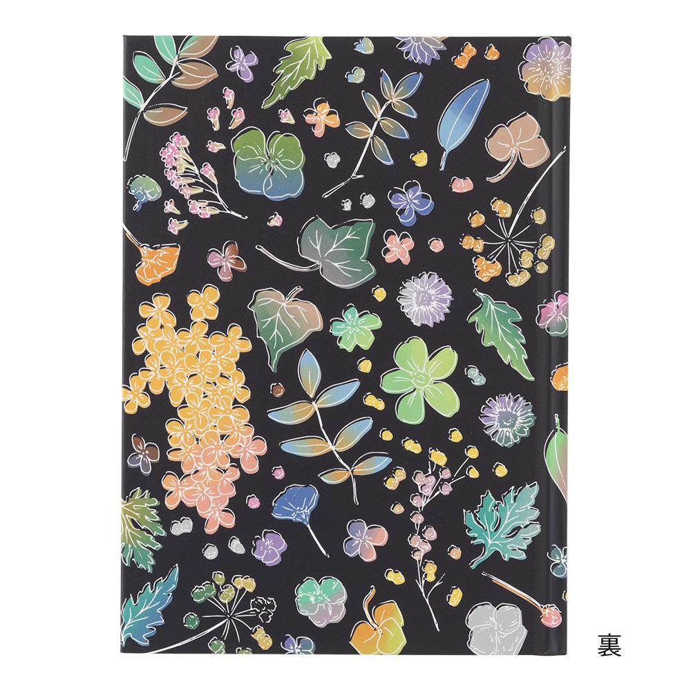 Journal Intime Fleurs