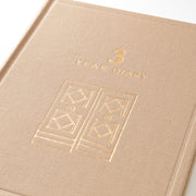 Agenda 3 ans Beige