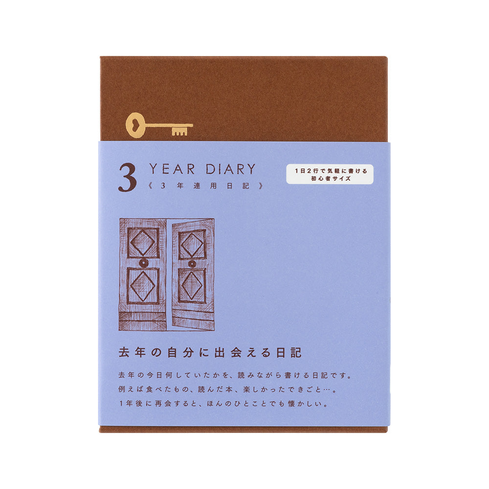 Agenda 3 ans Bleu-Violet
