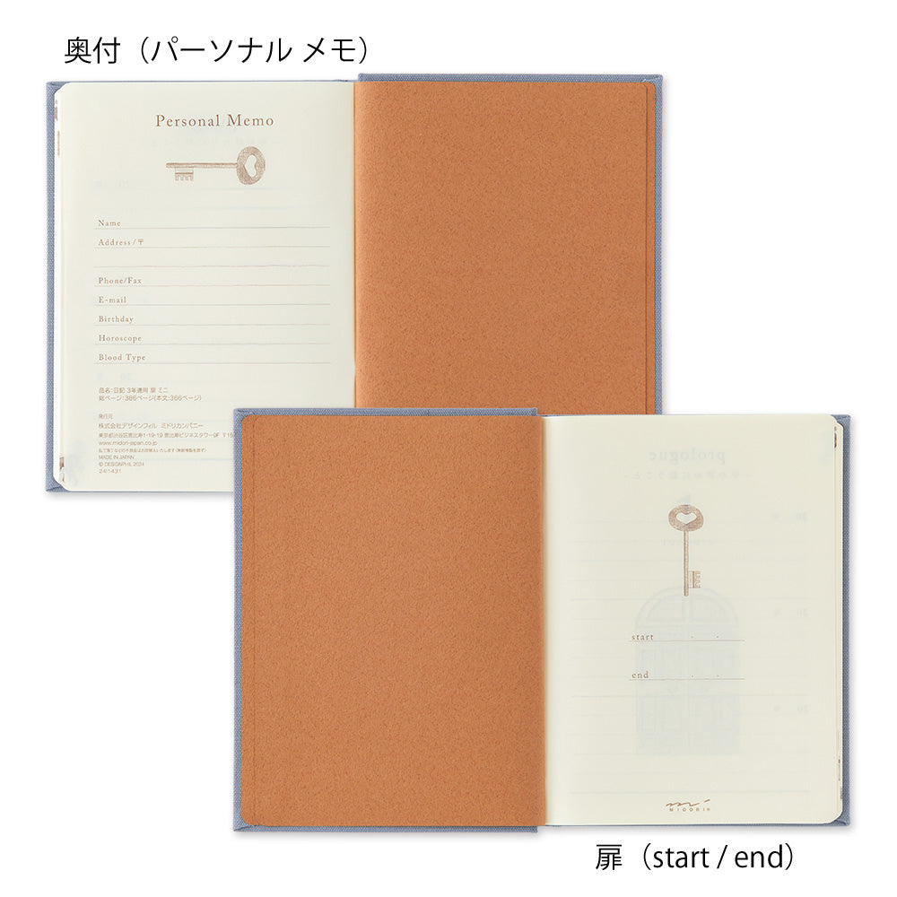 Agenda 3 ans Bleu-Violet