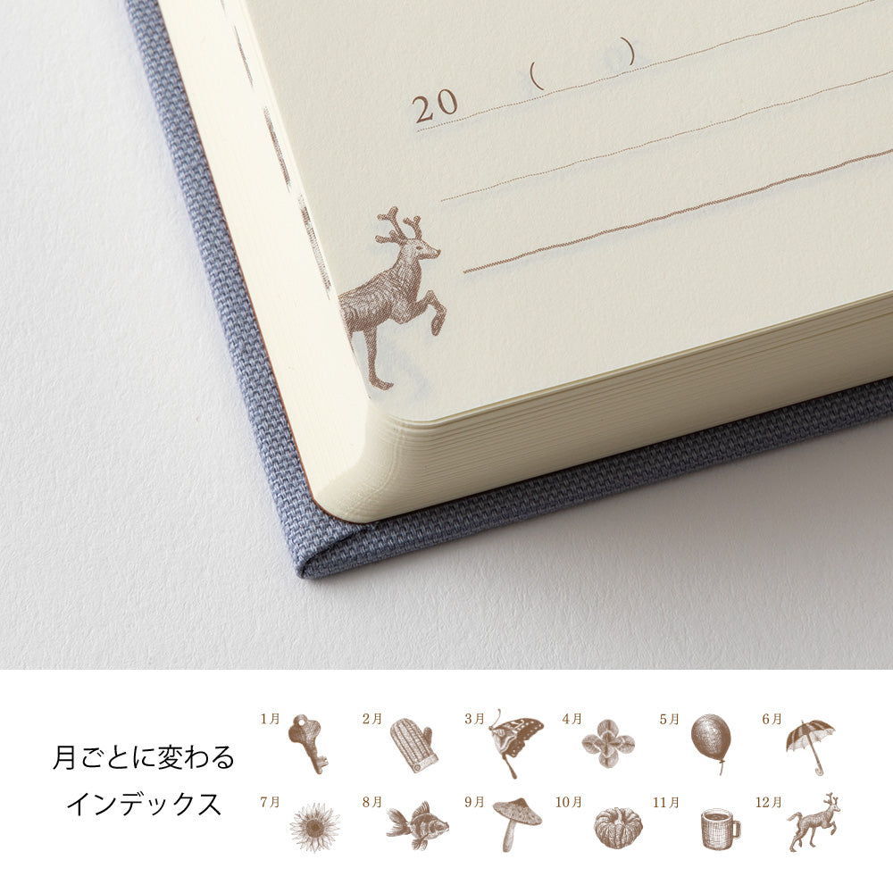 Agenda 3 ans Bleu-Violet