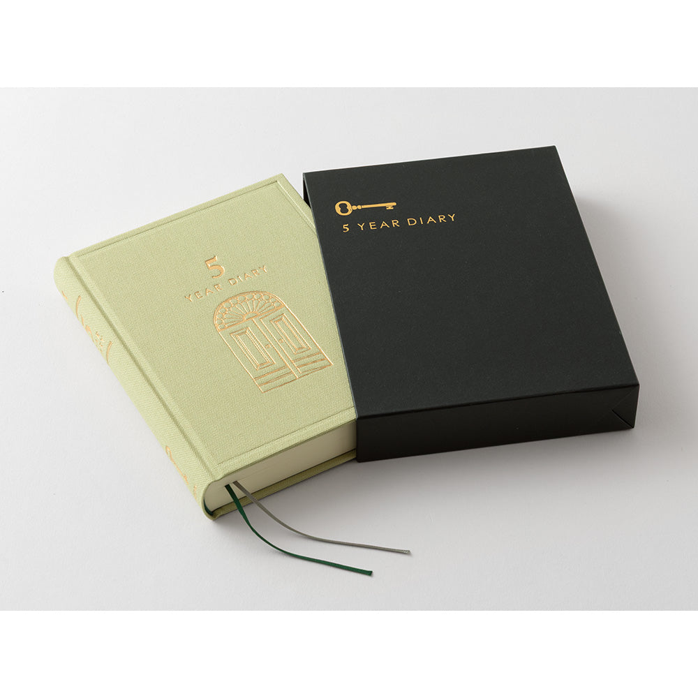 Agenda 5 ans Vert