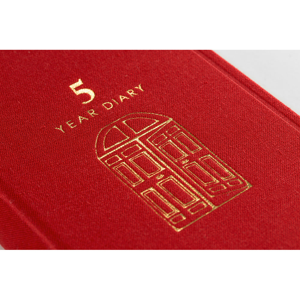 Agenda 5 ans Rouge