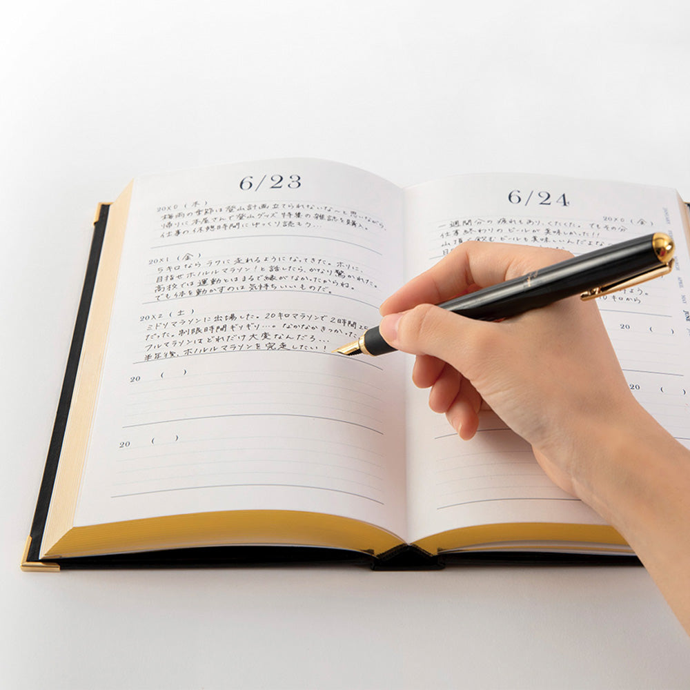Agenda 5 ans Premium Noir