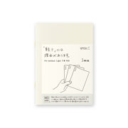 MD Light A6, Blanc