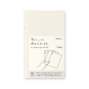 MD Light B6, Blanc