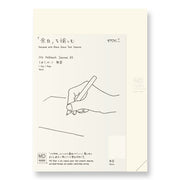 MD Paper Journal Codex, Blanc