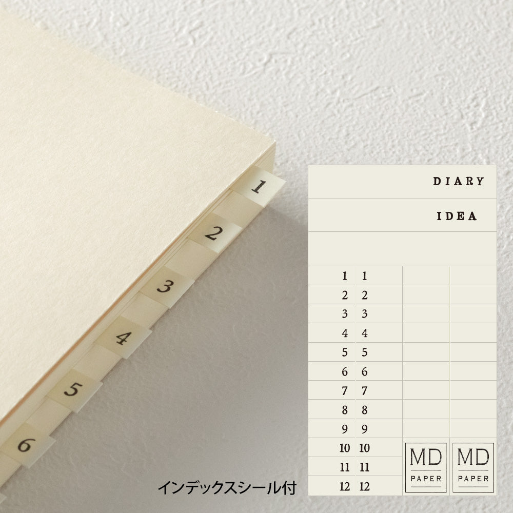 MD Paper Journal Codex, Blanc