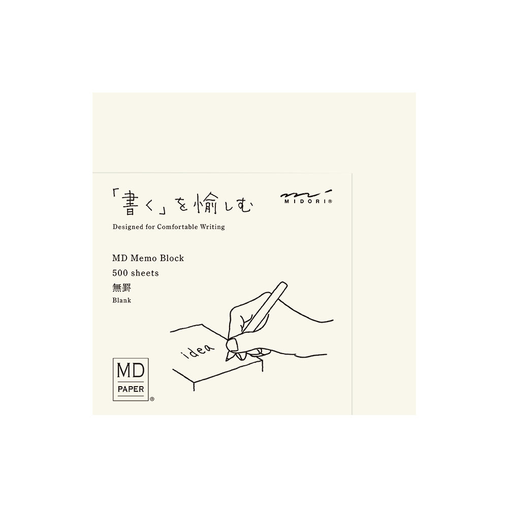 MD Mémo Bloc-notes Blanc