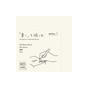 MD Mémo Bloc-notes Blanc