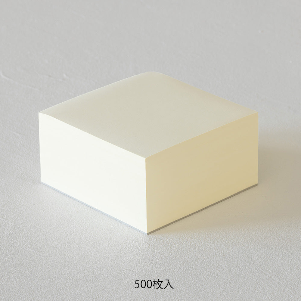 MD Mémo Bloc-notes Blanc