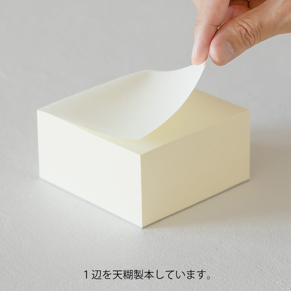 MD Mémo Bloc-notes Blanc