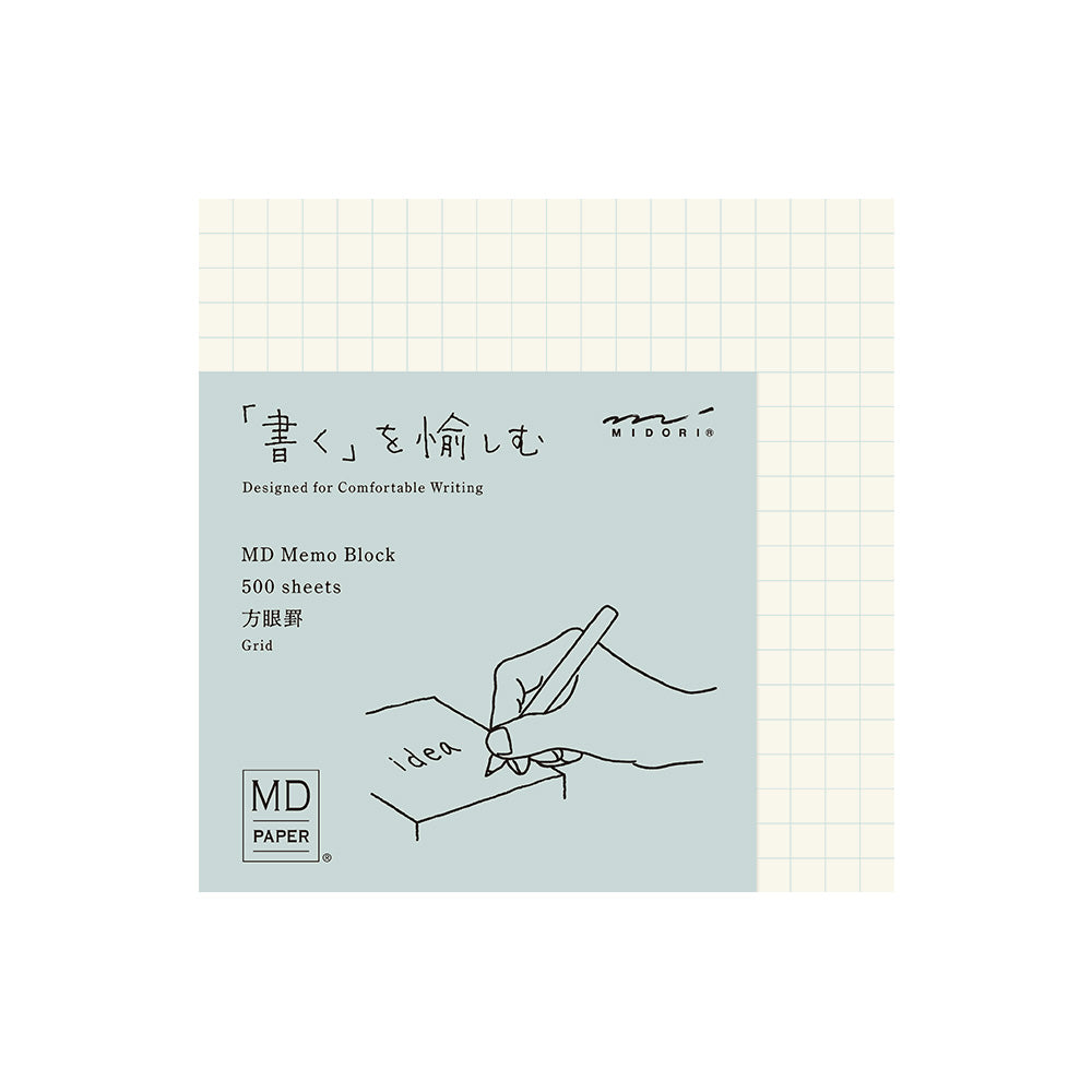 MD Mémo Bloc-notes Quadrillé
