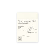 MD Notebook A7, Blanc Papier