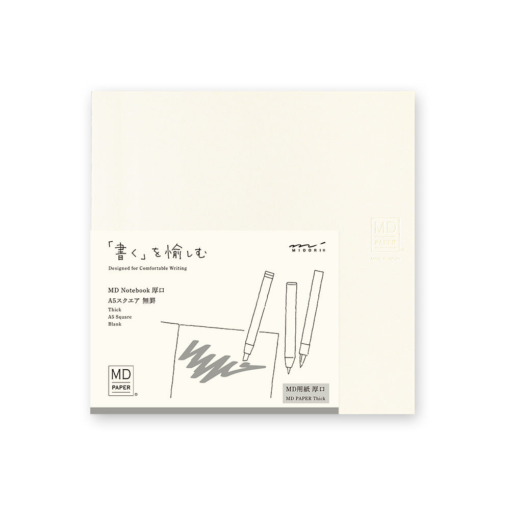 MD Notebook A5, Blanc Papier Epais Carré