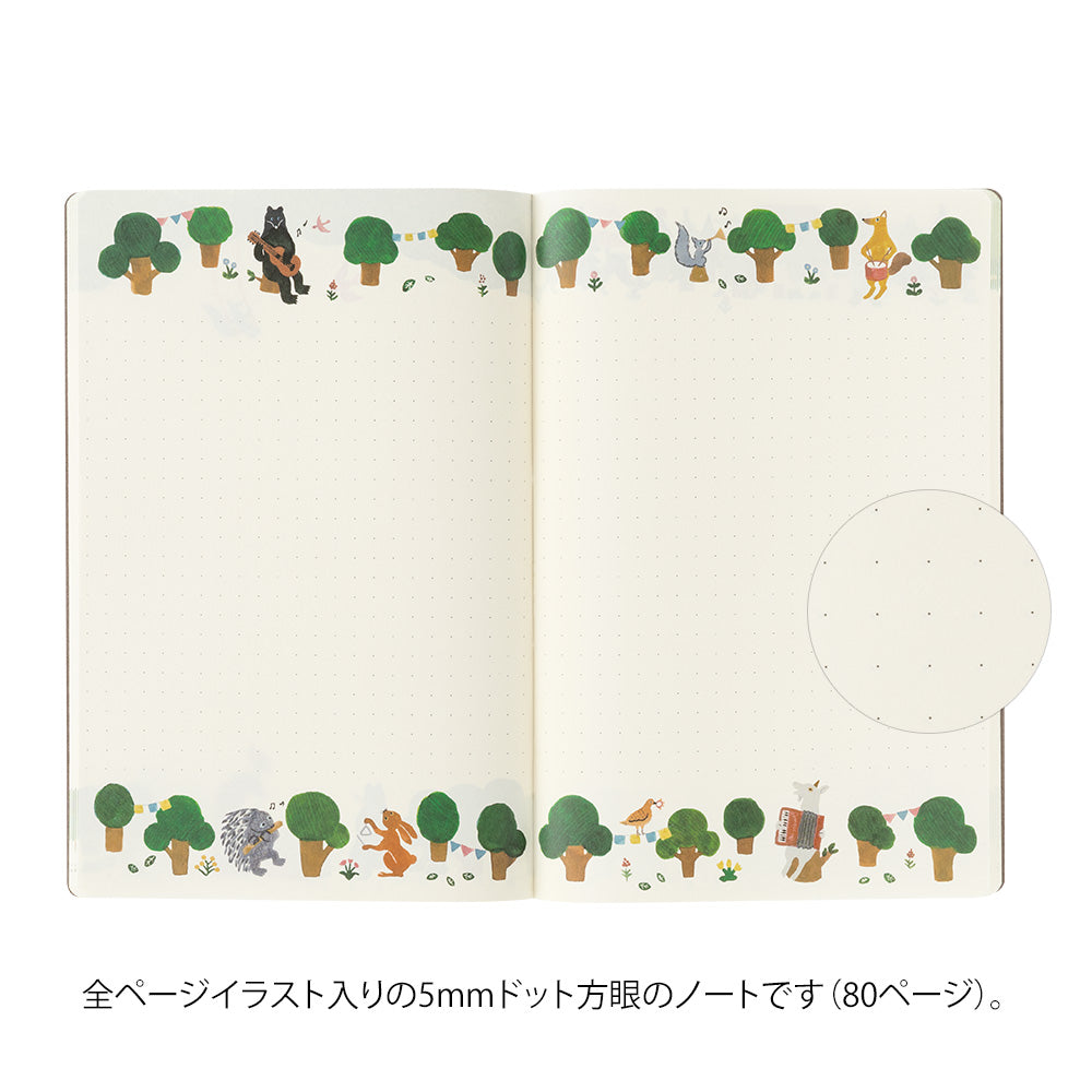 Notebook Yuru Animaux de la Forêt