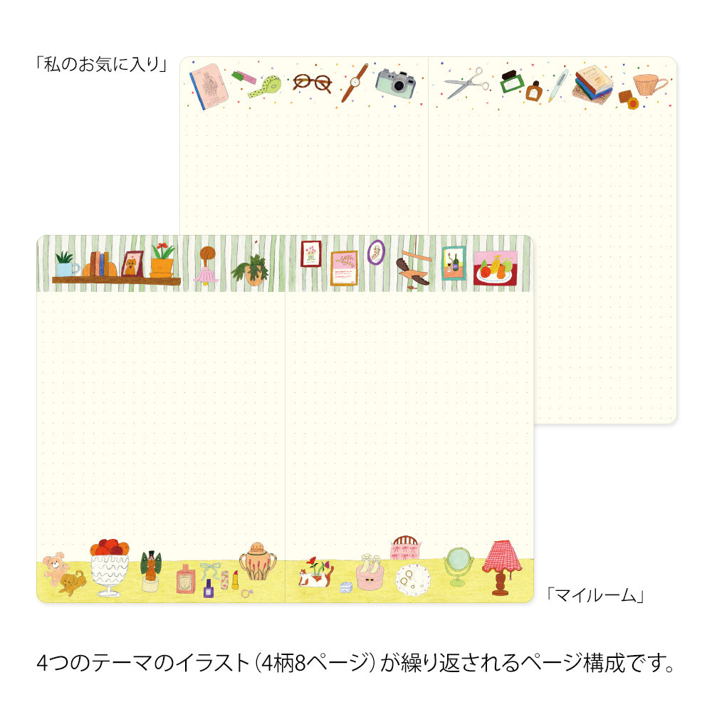 Notebook Yuru Ma Vie