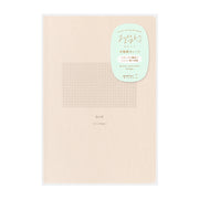 Notebook Yuru Quadrillé 2x2mm
