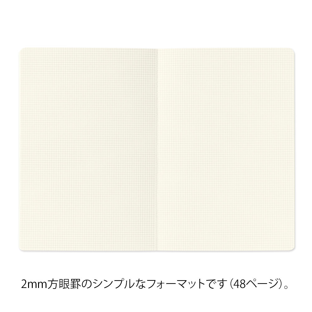 Notebook Yuru Quadrillé 2x2mm