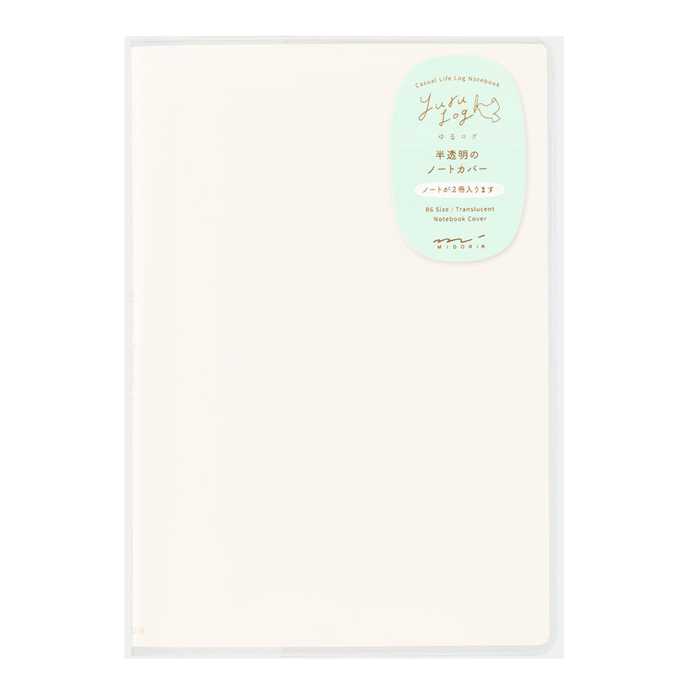 Couverture Yuru Plastique