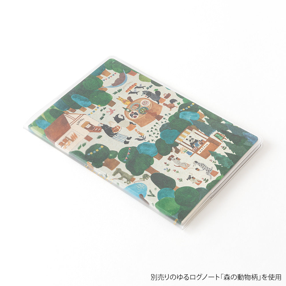 Couverture Yuru Plastique