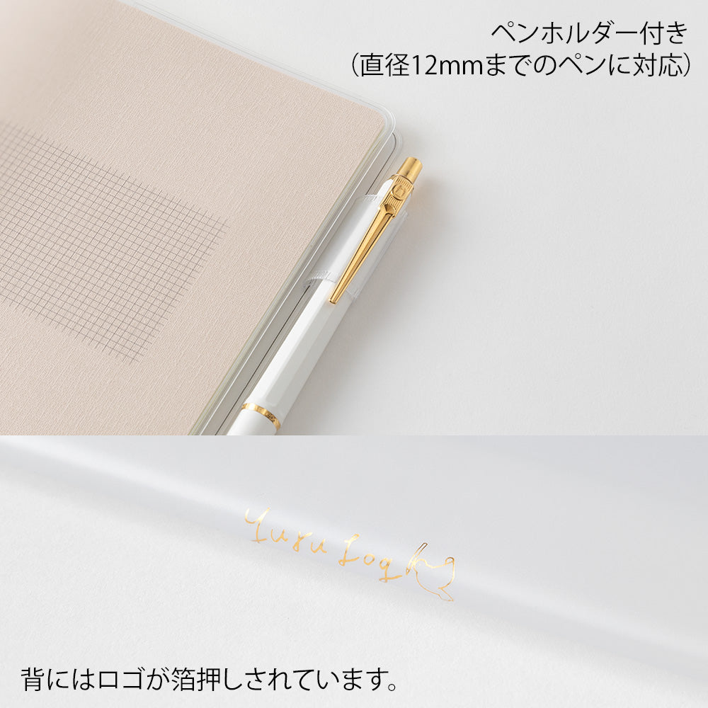 Couverture Yuru Plastique