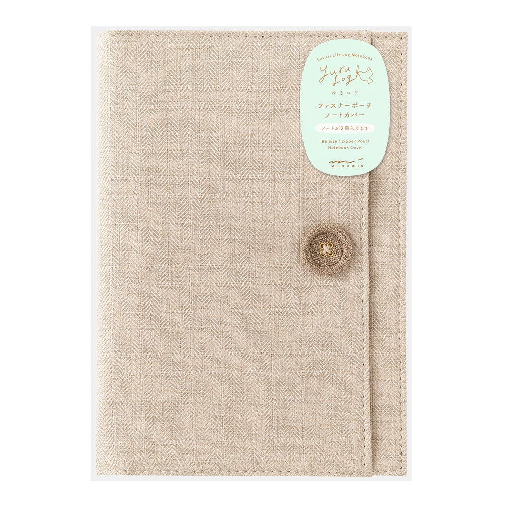 Couverture/Trousse Yuru Tissée Beige