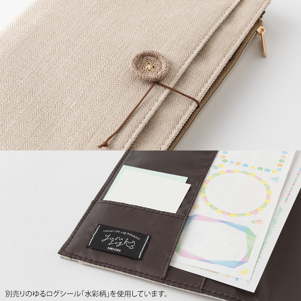 Couverture/Trousse Yuru Tissée Beige