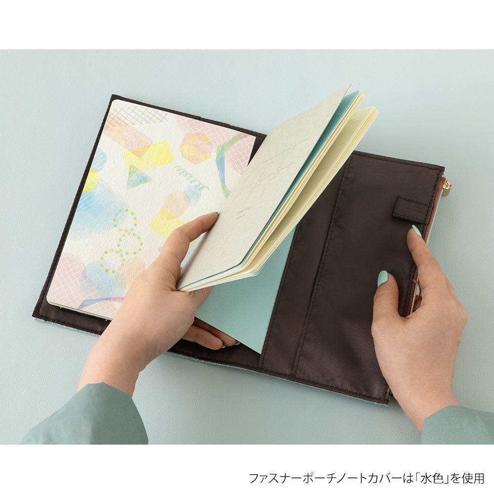 Couverture/Trousse Yuru Tissée Beige