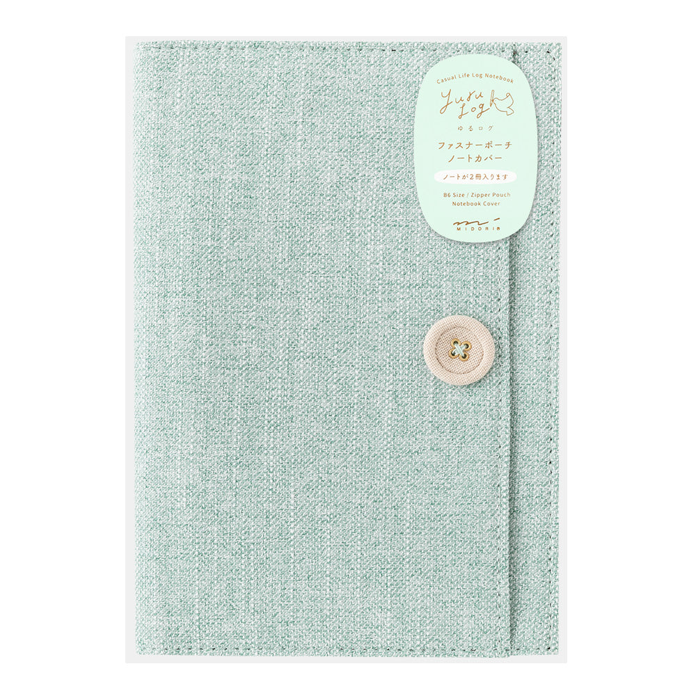 Couverture/Trousse Yuru Tissée Bleu
