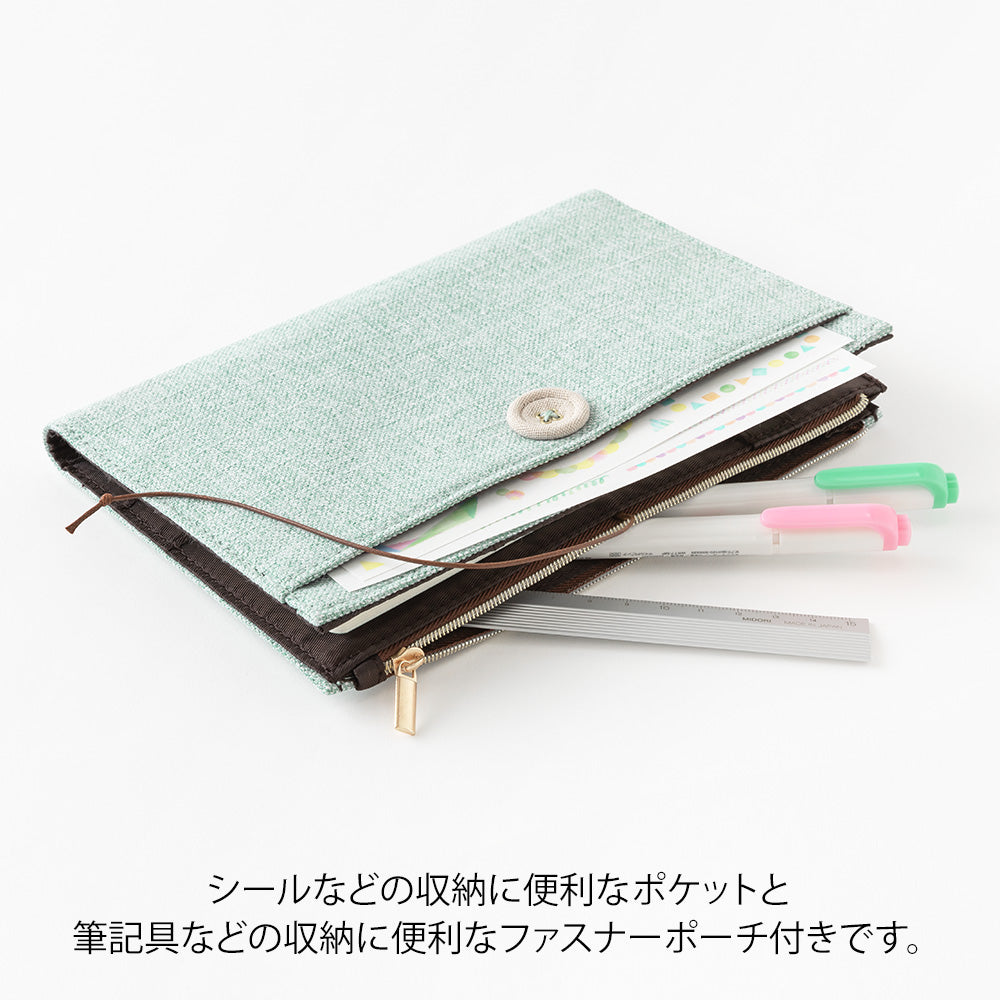 Couverture/Trousse Yuru Tissée Bleu