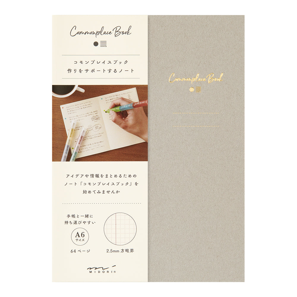 Notebook A6 CommonPlace Gris